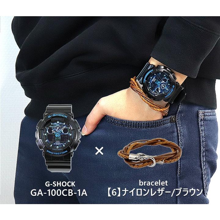 セール ネコポス  ポッキリ ポイント消化 送料無料 メンズ レザー ブレスレット シンプル 黒 青 茶色 レザー ブラック ブラウン ブルー | ブランド登録なし | 08