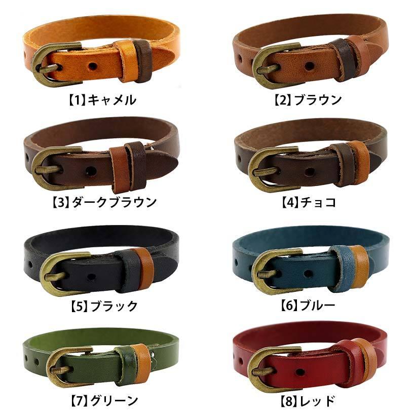ミニ巾着付き ネコポス メンズ レザーブレスレット シンプル ペア レザー 革 ヴィンテージテイスト 黒 ブラック 茶色 ブラウン 赤 レッド 青 ブルー | ブランド登録なし | 01