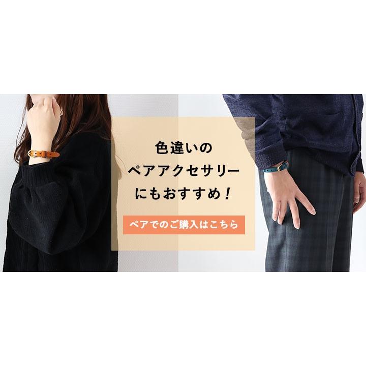 ミニ巾着付き ネコポス メンズ レザーブレスレット シンプル ペア レザー 革 ヴィンテージテイスト 黒 ブラック 茶色 ブラウン 赤 レッド 青 ブルー | ブランド登録なし | 07