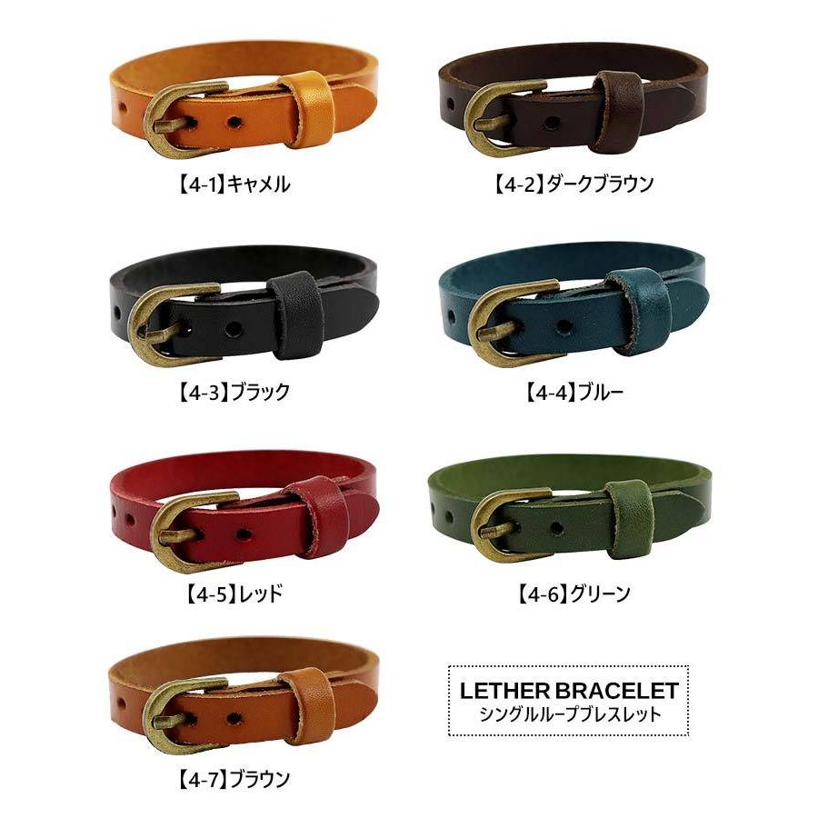 ミニ巾着付き ネコポス ブレスレット メンズ レザー シンプル 革 茶色 ブラウン ペア 赤 黒 青 緑 キャメル アクセサリー おしゃれ/革小物/ | ブランド登録なし | 01