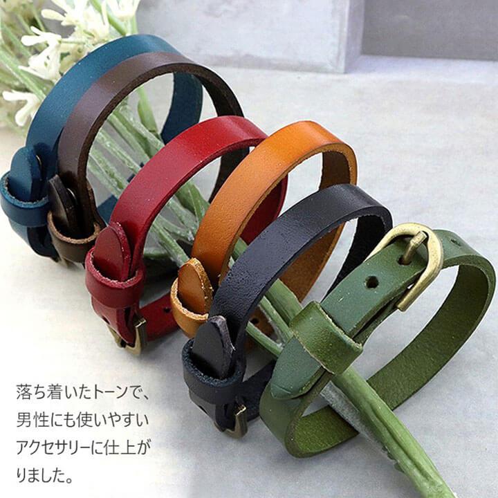 ミニ巾着付き ネコポス ブレスレット メンズ レザー シンプル 革 茶色 ブラウン ペア 赤 黒 青 緑 キャメル アクセサリー おしゃれ/革小物/ | ブランド登録なし | 02