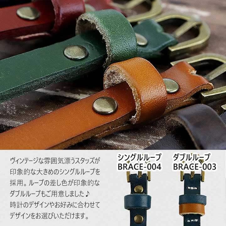 ミニ巾着付き ネコポス ブレスレット メンズ レザー シンプル 革 茶色 ブラウン ペア 赤 黒 青 緑 キャメル アクセサリー おしゃれ/革小物/ | ブランド登録なし | 03