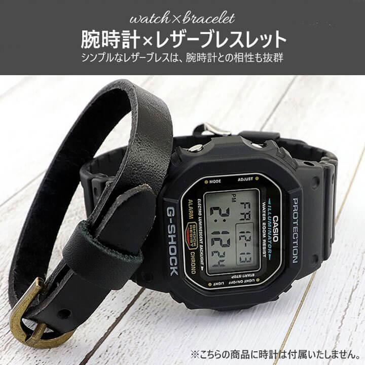 ミニ巾着付き ネコポス ブレスレット メンズ レザー シンプル 革 茶色 ブラウン ペア 赤 黒 青 緑 キャメル アクセサリー おしゃれ/革小物/ | ブランド登録なし | 05