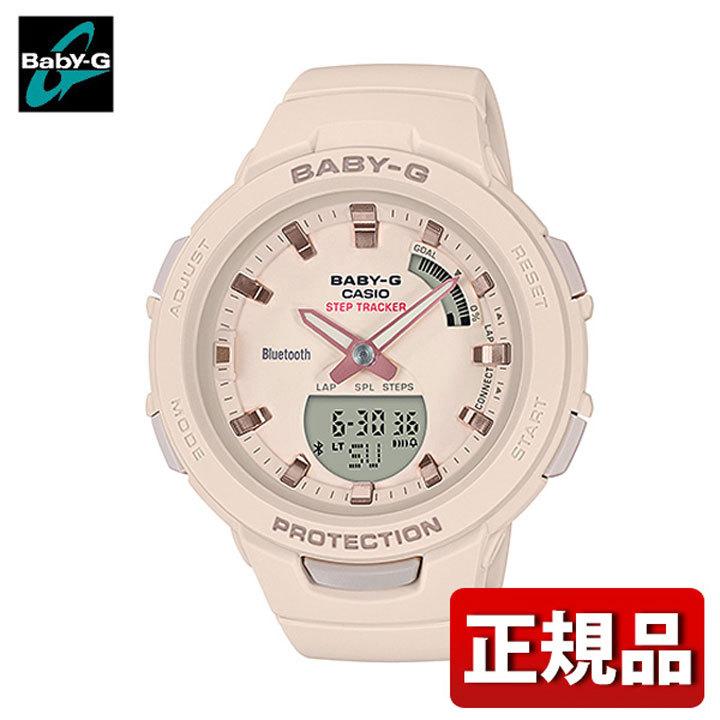 Baby-G BSA-B100 ピンク　不動品 BSA-B100CS-4AJF | CASIO