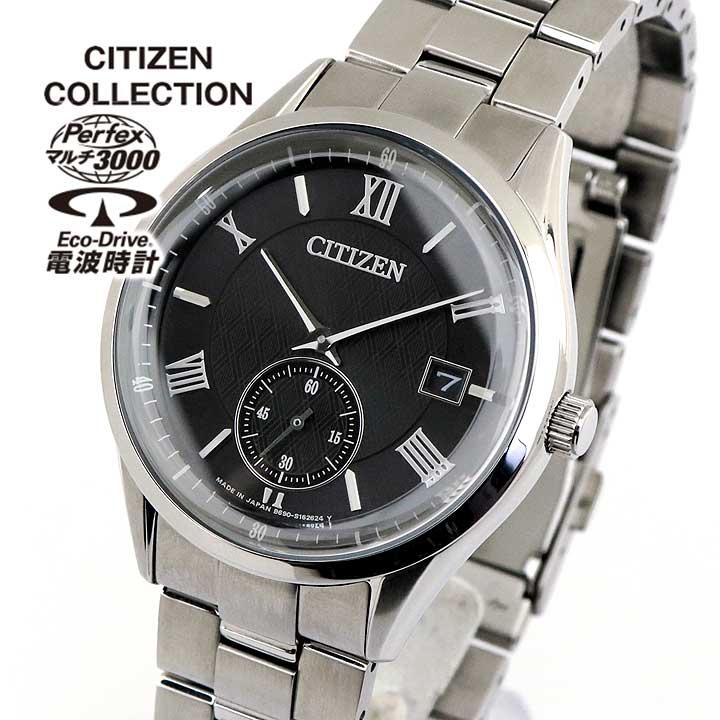【保証残あり 】CITIZEN Eco-Drive 腕時計 BV1120 91E Amazon | [シチズン]CITIZEN 腕時計 CITIZEN COLLECTION シチズン