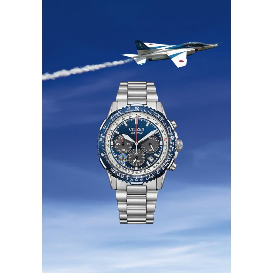 SKY（PROMASTER） シチズン プロマスター SKYシリーズ Blue Impulse