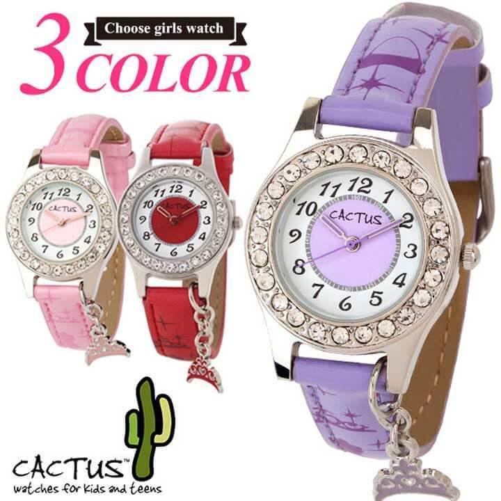 テレボート　カタログギフト　腕時計多数出品中 2026年最新】カタログギフト テレボートの人気アイテム - メルカリ