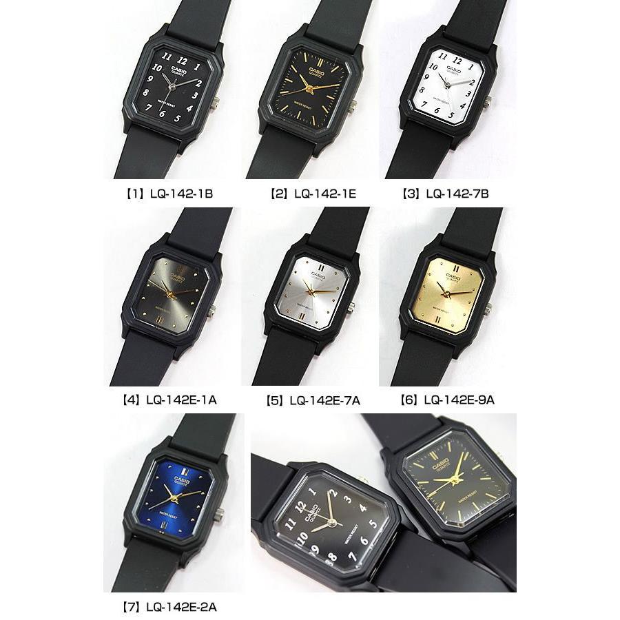 CASIO（カシオ） ネコポス レディース 腕時計 チプカシ チープカシオ