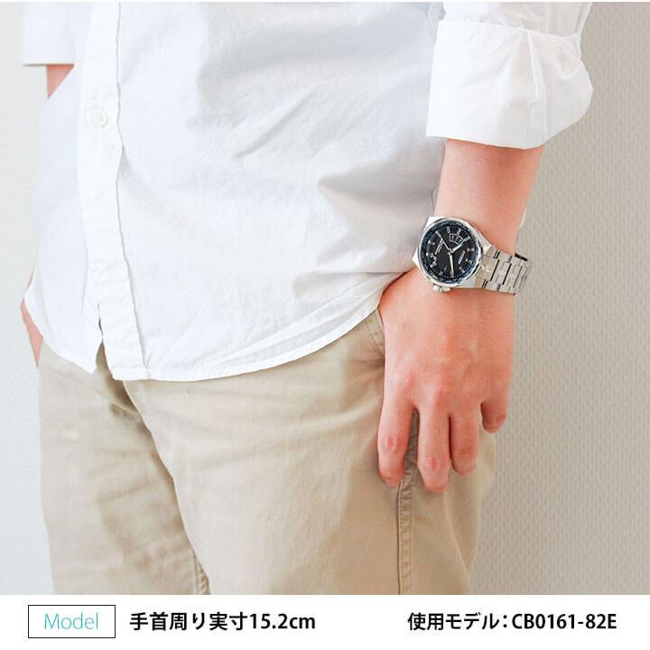 CITIZEN COLLECTION お取り寄せ シチズンコレクション メンズ CITIZEN COLLECTION お取り寄せ シチズンコレクション メンズ