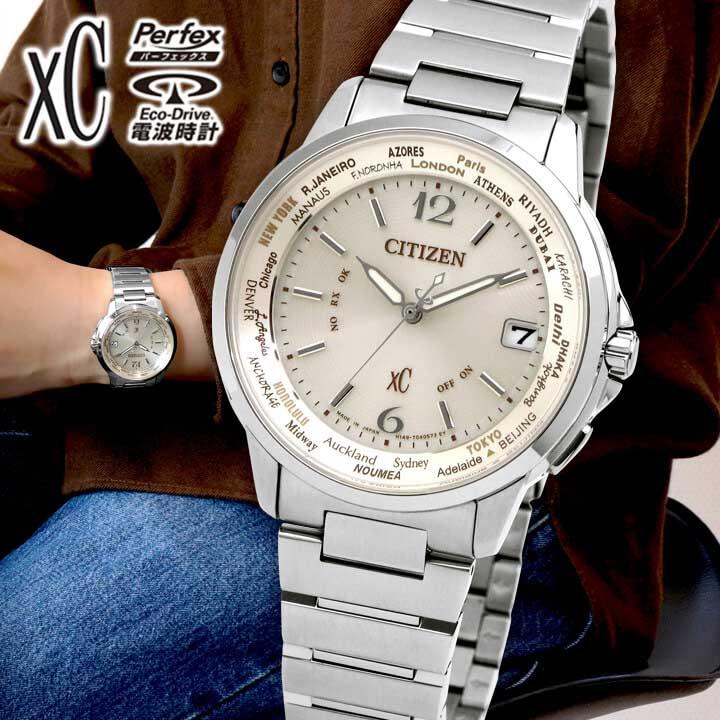 巾着付き シチズン クロスシー ソーラー電波 エコドライブ 腕時計 ベージュ ラテ メンズ ペア 限定 Citizen Xc Cb10 54b 国内正規品 Cb10 54b 腕時計 メンズ アクセの加藤時計店 通販 Yahoo ショッピング
