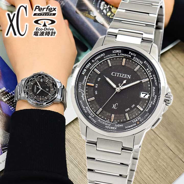 XC シチズン 腕時計 クロスシー エコドライブ 電波時計 メンズ XC シチズン 腕時計 クロスシー エコドライブ 電波時計 メンズ