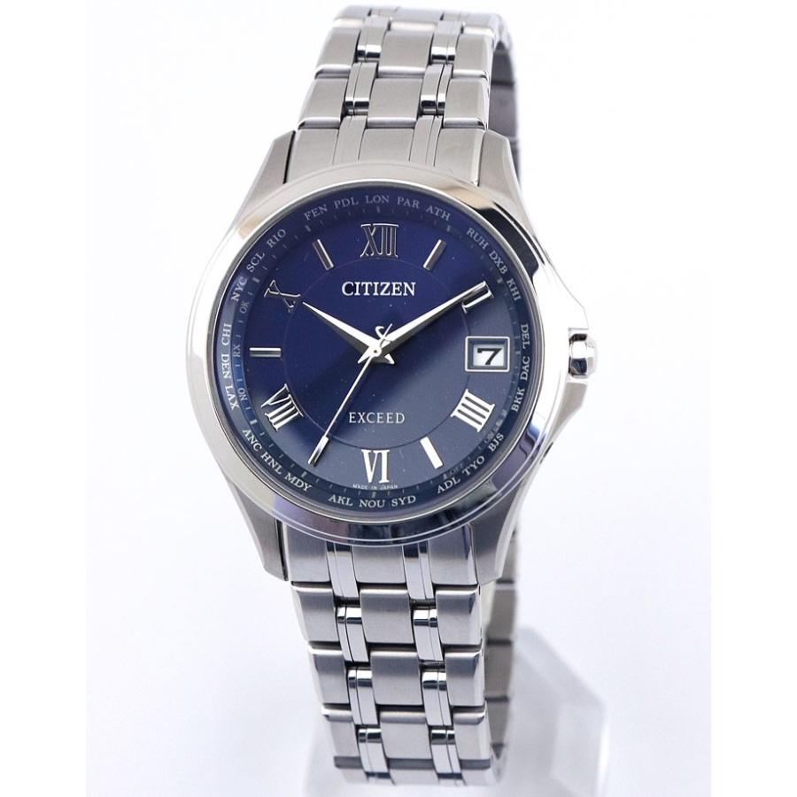 EXCEED(CITIZEN) お取り寄せ シチズン エクシード エコドライブ 電波