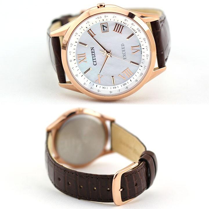 EXCEED(CITIZEN) お取り寄せ シチズン エクシード CB1112-07W EXCEED(CITIZEN) お取り寄せ シチズン エクシード CB1112-07W