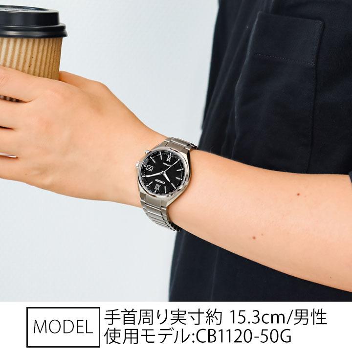 ATTESA(CITIZEN) お取り寄せ シチズン アテッサ ダイレクト ATTESA(CITIZEN) お取り寄せ シチズン アテッサ ダイレクト