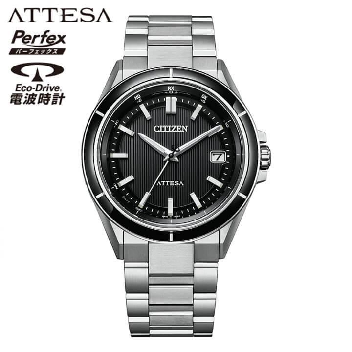 ATTESA（CITIZEN） お取り寄せ シチズン アテッサ メンズ エコドライブ