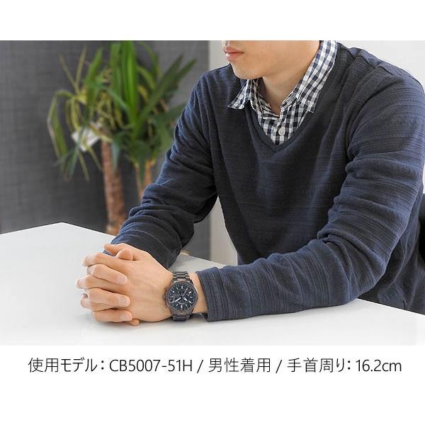 PROMASTER お取り寄せ シチズン プロマスター ソーラー電波時計 エコ