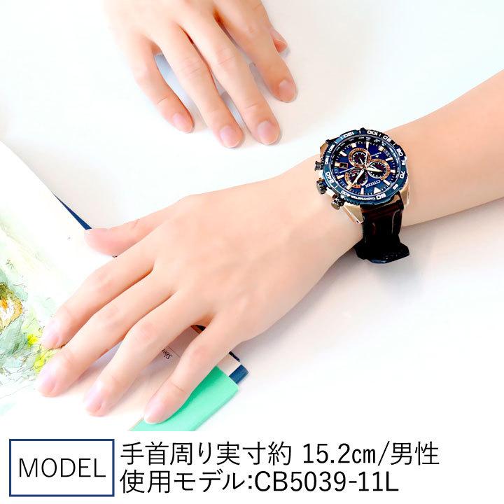 未使用シチズン プロマスター CB5039-11L ソーラー電波時計クロノグラフ 楽天市場】＼10%OFFクーポン☆10/1限定／ シチズン プロマスター