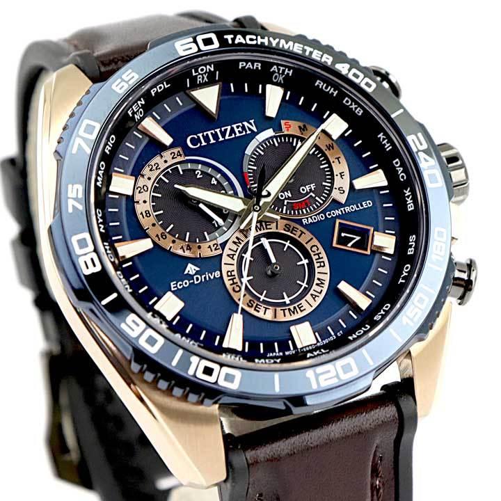 お取り寄せ シチズン プロマスター ランド エコドライブ ソーラー