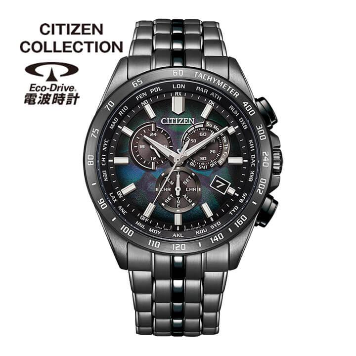 5348 極美品 シチズン コレクション 限定モデル CB5878-56E CITIZEN COLLECTION シチズン コレクション LAYERS of TIME 限定