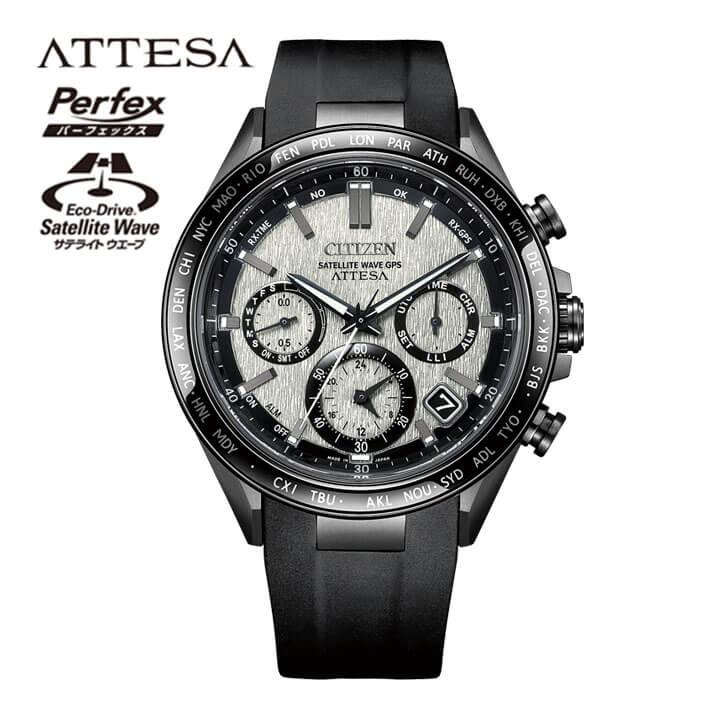 【新品/ACT Line/GPS衛星電波】ATTESA CC4055-14H CC4055-14H: CITIZEN | シチズンウオッチ オフィシャルサイト