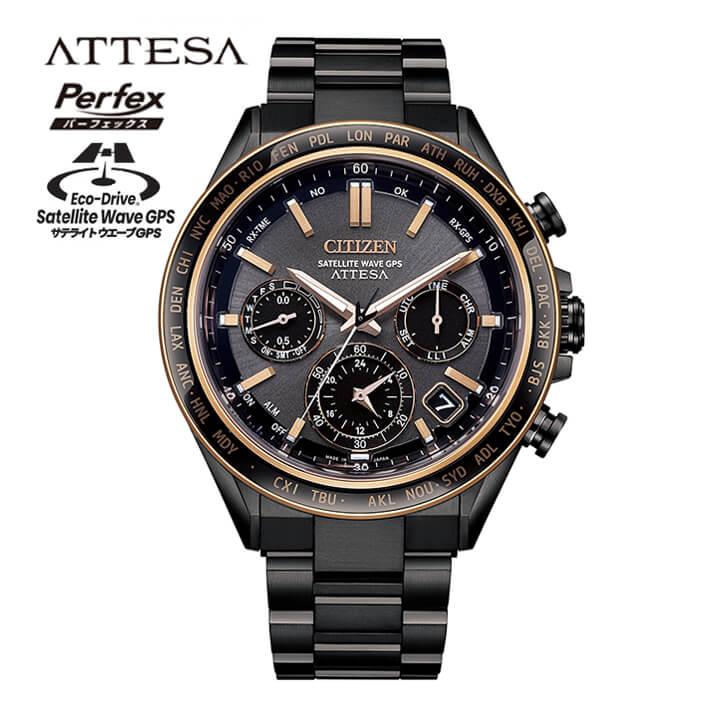 【希少】シチズン アテッサ ダイレクトフライト ソーラー電波 チタン ブラック 楽天市場】＼今ならさらに+9倍／ シチズン アテッサ アクト