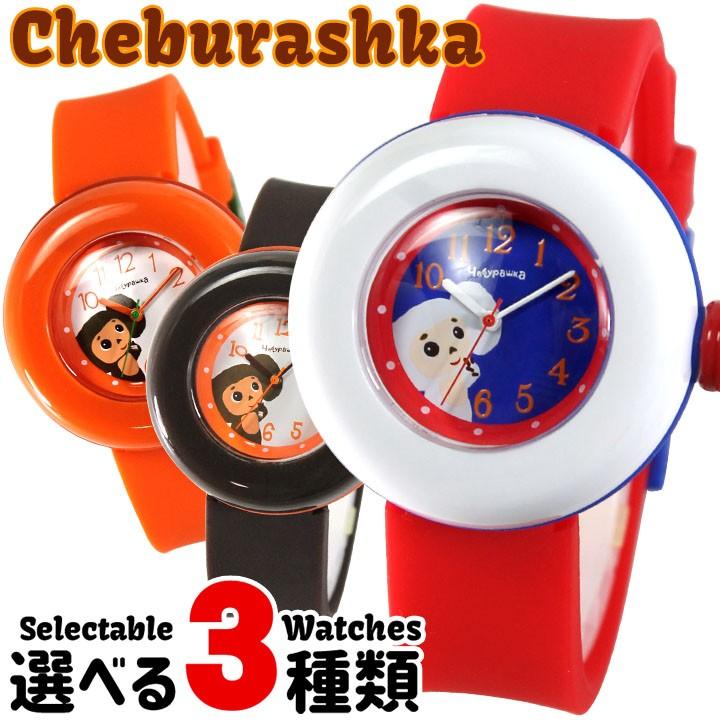チェブラーシカ　セット VCD Cheburashka : Accessories (Figure) | HMV&BOOKS online