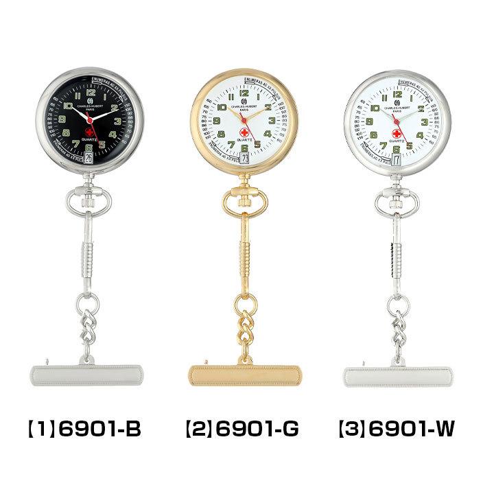 お取り寄せ チャールズヒューバート CHARLES-HUBERT オープンフェイス アンティーク ナースウォッチ 蓄光 日付 シンプル 電池 ブランド | ブランド登録なし | 04