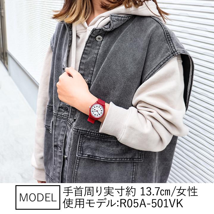 シチズン 腕時計 citizen 時計 メンズ レディース チャンピオン 男女兼用 ソーラー ペア Champion 子供 中学生 高校生 アナログの画像