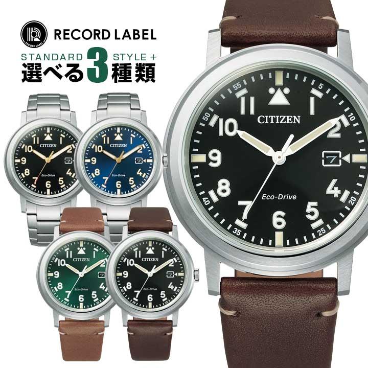 お取り寄せ シチズン レコードレーベル エコドライブ ソーラー 腕時計 メンズ スポーティー レトロ CITIZEN RECORD LABEL Standard Style+ 国内正規品｜tokeiten