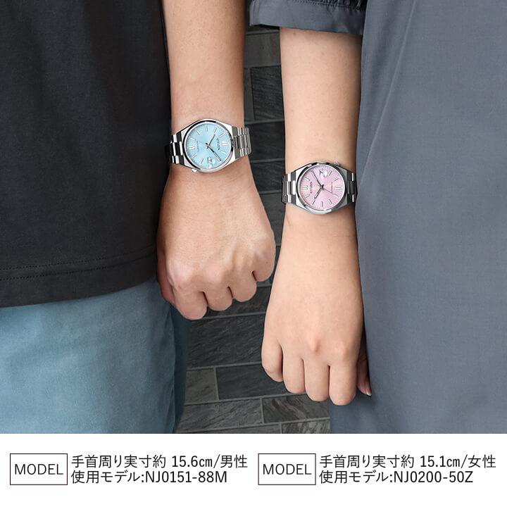 CITIZEN COLLECTION シチズン コレクション TSUYOSA Collection メンズ