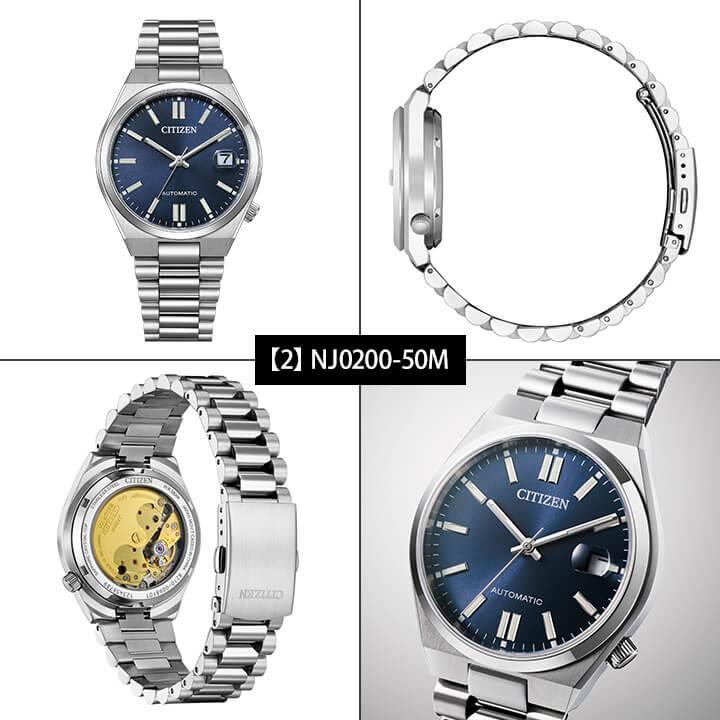 シチズン コレクション TSUYOSA Collection メンズ 機械式 国内正規品 CITIZEN COLLECTION NJ0200-50L NJ0200-50M NJ0200-50W NJ0200-50X NJ0200-50Zの画像