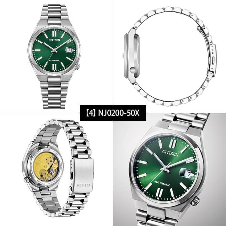 CITIZEN COLLECTION シチズン コレクション TSUYOSA Collection メンズ