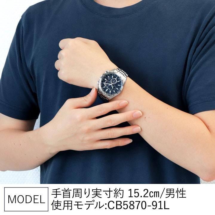 CITIZEN COLLECTION お取り寄せ シチズン コレクション エコ CITIZEN COLLECTION お取り寄せ シチズン コレクション エコ