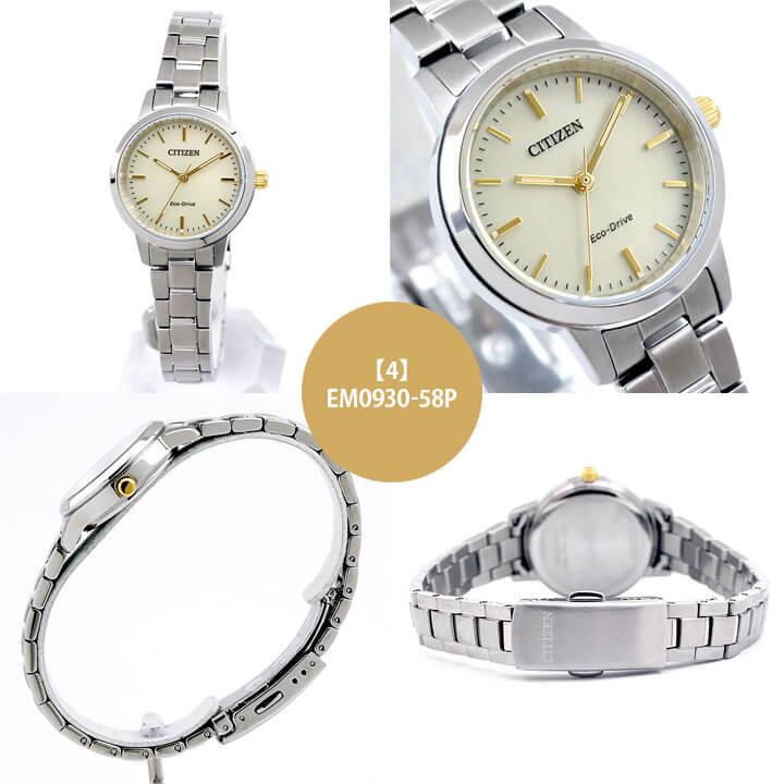 CITIZEN COLLECTION お取り寄せ シチズンコレクション エコ CITIZEN COLLECTION お取り寄せ シチズンコレクション エコ