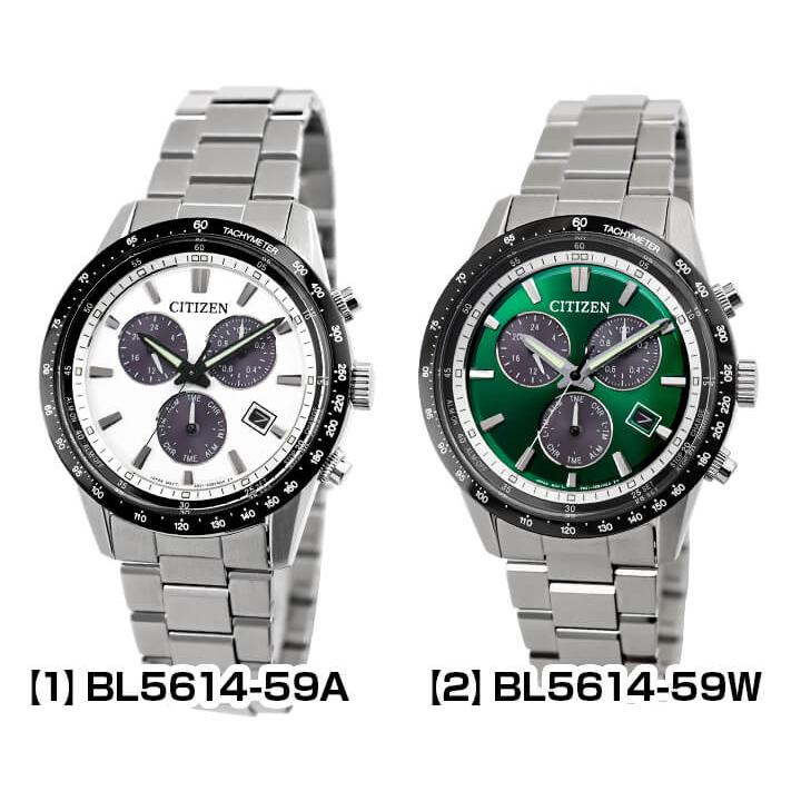 CITIZEN COLLECTION お取り寄せ シチズン コレクション メンズ BL5614