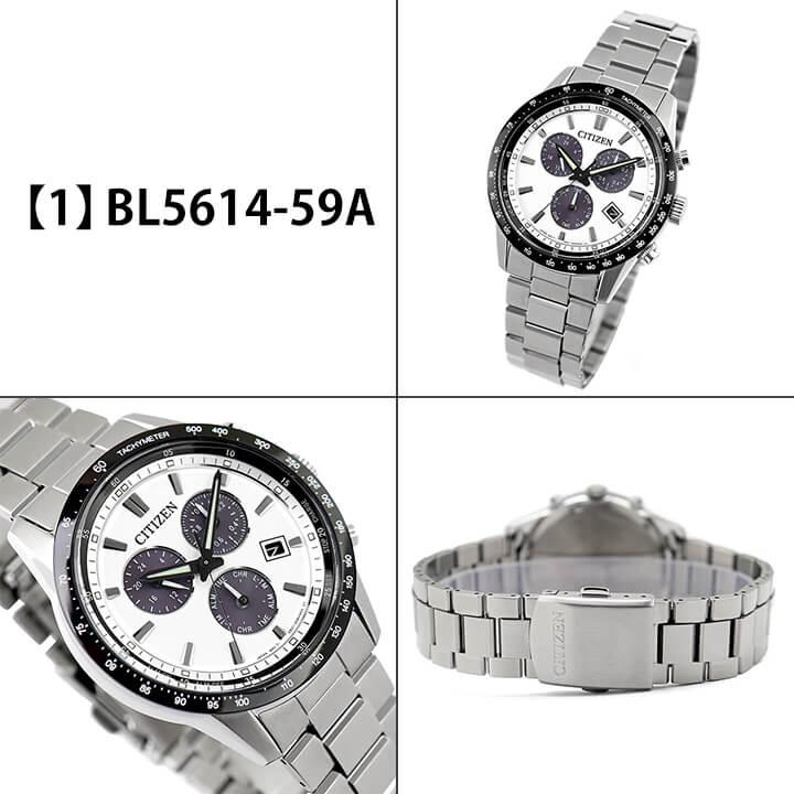 CITIZEN COLLECTION お取り寄せ シチズン コレクション メンズ BL5614