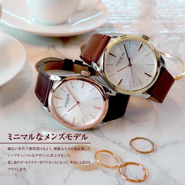 COACH PRESTON ゴールド 時計 COACH（コーチ） プレストン Preston メンズ 時計 腕時計 レザー