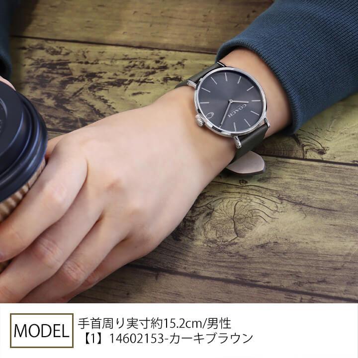 COACH コーチ メンズ 腕時計 時計 Charles チャールズ ブランド COACH コーチ メンズ 腕時計 時計 Charles チャールズ ブランド