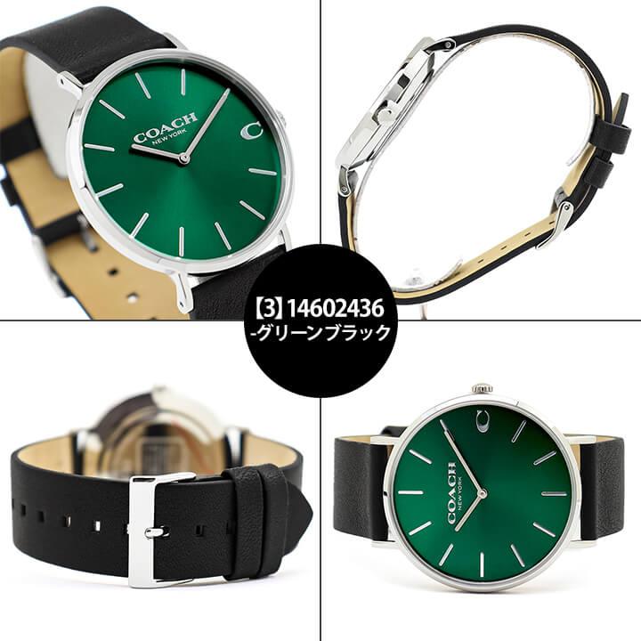 COACH コーチ メンズ 腕時計 時計 Charles チャールズ ブランド COACH コーチ メンズ 腕時計 時計 Charles チャールズ ブランド