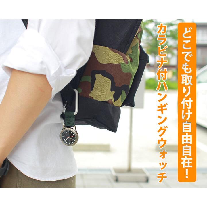 かばんにつける時計 ハンギングウォッチ クレファー シンプル カラビナ フックウォッチ キーホルダー カバン 登山 時計 アナログ ランドセル CB-A4153　時計 | CREPHA | 02