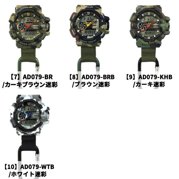 CREPHA ネコポス クレファー カラビナ シンプル 登山 カバン CB