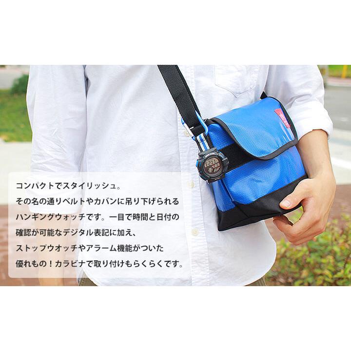 ネコポス送料無料 ハンギング 時計 ハンギングウォッチ 登山 カラビナ フックウォッチ シンプル キーホルダー バッグ メンズ レディース 黒 白 CB-D076 :CREPHA-CB-D076:腕時計 メンズ アクセの加藤時計店 - 通販 - Yahoo!ショッピング ネコポス送料無料 ハンギング 時計 ハンギングウォッチ 登山 カラビナ フックウォッチ シンプル キーホルダー バッグ メンズ レディース 黒 白 CB-D076 :CREPHA-CB-D076:腕時計 メンズ アクセの加藤時計店 - 通販 - Yahoo!ショッピング