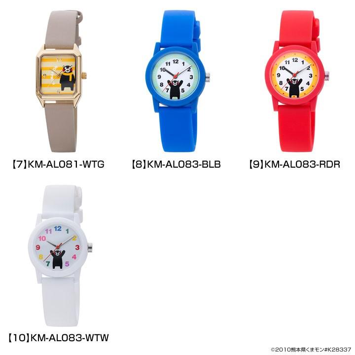 CREPHA ネコポス くまモン ウォッチ 時計 キャラクター