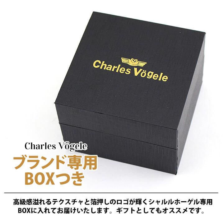 ベゼル訳あり スペアバンド付 Charles Vogele シャルルホーゲル CV-9085 ダイバーズデザイン 時計 メンズ 腕時計 黒 ブラック 20気圧防水 カレンダー | Charles Vogele | 20