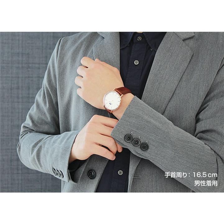 Daniel Wellington（ダニエルウェリントン） クラシック メンズ