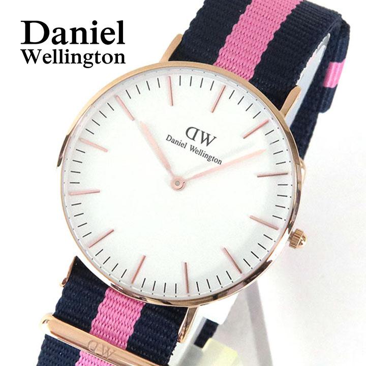 針訳あり ダニエルウェリントン クラシック Daniel Wellington 36mm メンズ レディース ペア 腕時計 紺 ピンク ナイロン ベルト ゴールド 0505DW