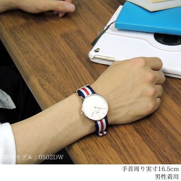 Daniel Wellington（ダニエルウェリントン） クラシック Daniel