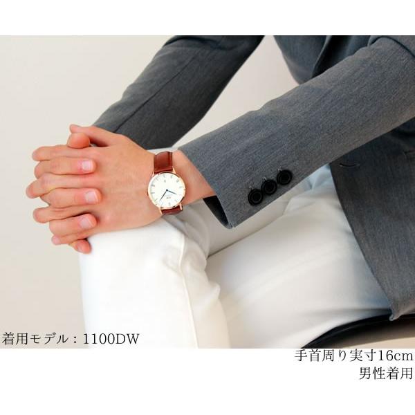 Daniel Wellington（ダニエルウェリントン） ポイント最大6倍 Daniel 