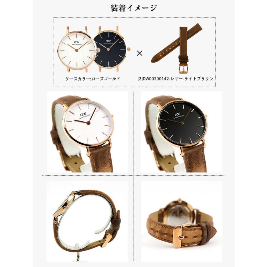 Daniel Wellington ネコポス 時計 ベルト14mm ダニエル Daniel Wellington ネコポス 時計 ベルト14mm ダニエル