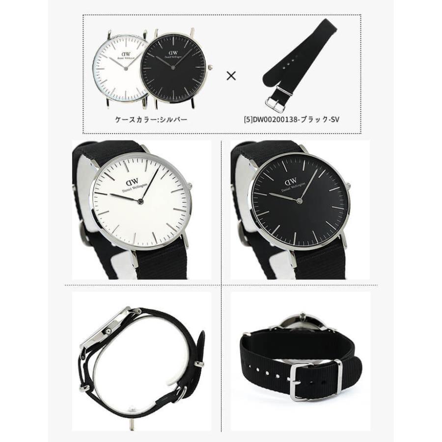 DANIEL WELLINGTON ラバーベルト 時計 Daniel Wellington（ダニエルウェリントン） ネコポス 時計 ベルト18mm